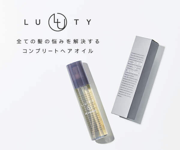 LUTY（ルーティー）全ての髪の悩みを解決するコンプリートヘアオイル【luty（ル ーティー）】のバナーデザイン