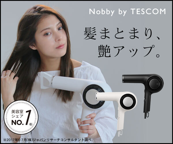 髪まとまり、艶アップ！美容室・サロンシェアNo,1【Nobby by TESCOM】のバナーデザイン