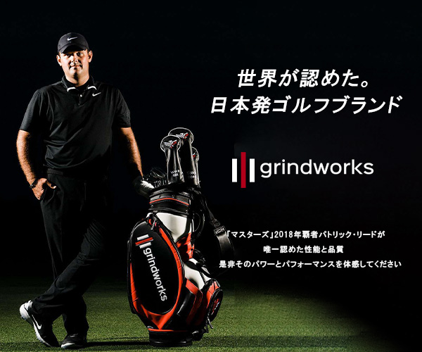 世界のトッププロが認める日本のゴルフメーカー【Grindworks（グラインドワークス）】のバナーデザイン