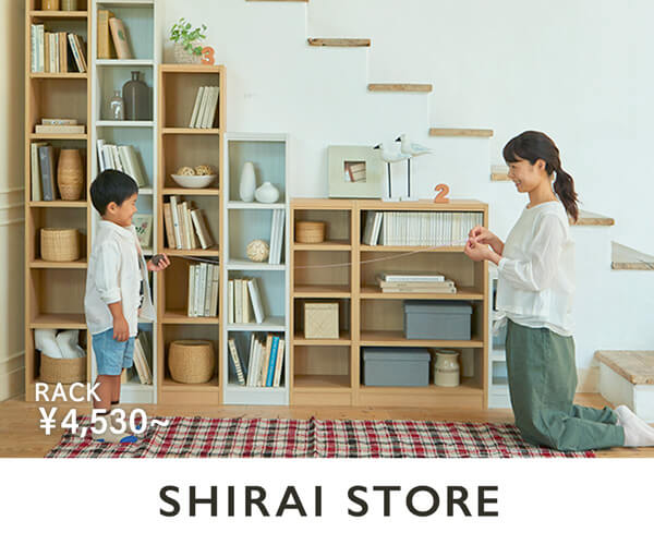 メーカー直営 家具・インテリア通販サイト【SHIRAI STORE】のバナーデザイン